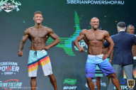 Siberian Power Show - 2021