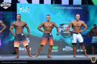 Siberian Power Show - 2021