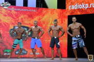 Siberian Power Show - 2021