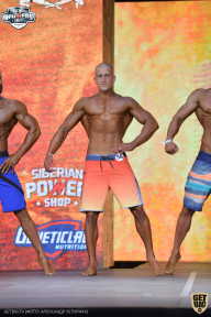 Siberian Power Show - 2021