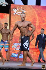 Siberian Power Show - 2021