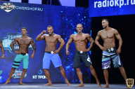 Siberian Power Show - 2021