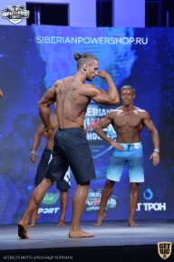 Siberian Power Show - 2021