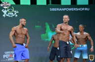 Siberian Power Show - 2021