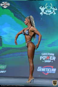 Siberian Power Show - 2021