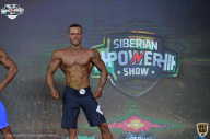 Siberian Power Show - 2021