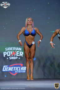 Siberian Power Show - 2021