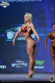 Siberian Power Show - 2021