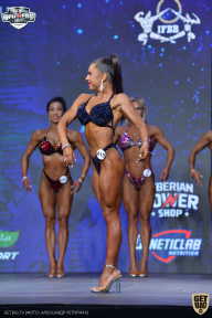 Siberian Power Show - 2021