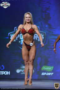 Siberian Power Show - 2021