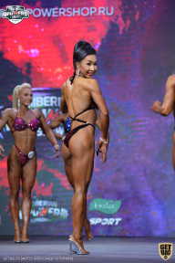 Siberian Power Show - 2021