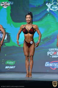 Siberian Power Show - 2021