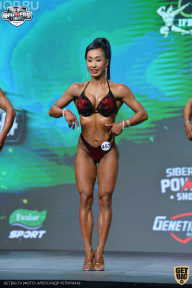 Siberian Power Show - 2021