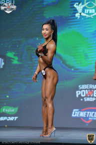 Siberian Power Show - 2021