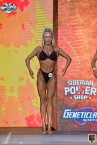 Siberian Power Show - 2021