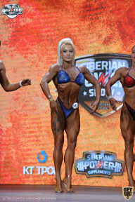 Siberian Power Show - 2021