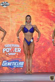 Siberian Power Show - 2021