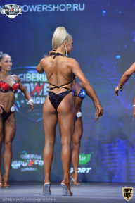Siberian Power Show - 2021
