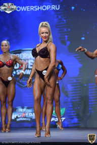 Siberian Power Show - 2021