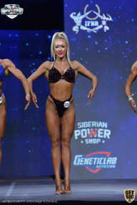 Siberian Power Show - 2021