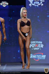 Siberian Power Show - 2021