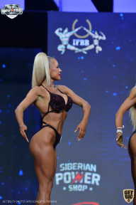 Siberian Power Show - 2021