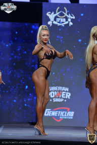 Siberian Power Show - 2021