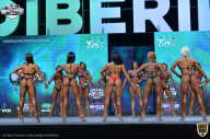 Siberian Power Show - 2021