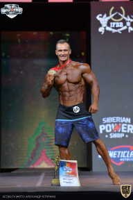 Siberian Power Show - 2021