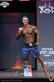 Siberian Power Show - 2021