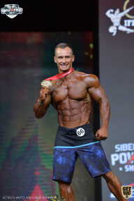 Siberian Power Show - 2021
