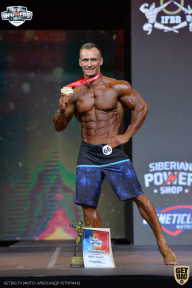 Siberian Power Show - 2021