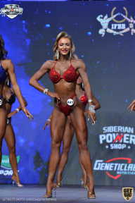 Siberian Power Show - 2021