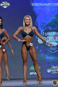 Siberian Power Show - 2021