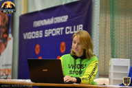 Yana Smith Cup - 2021