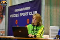 Yana Smith Cup - 2021