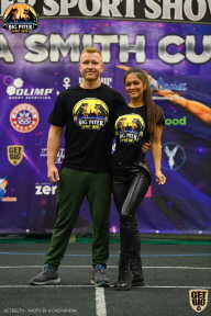 Yana Smith Cup - 2021