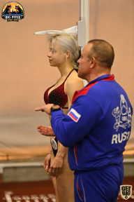 Yana Smith Cup - 2021
