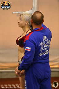 Yana Smith Cup - 2021