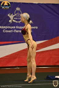 Yana Smith Cup - 2021