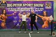Yana Smith Cup - 2021