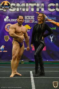 Yana Smith Cup - 2021