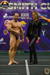 Yana Smith Cup - 2021