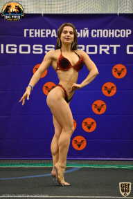 Yana Smith Cup - 2021