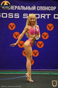 Yana Smith Cup - 2021