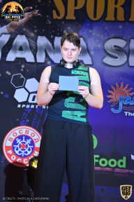 Yana Smith Cup - 2021