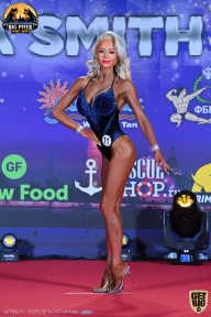 Yana Smith Cup - 2021