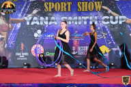 Yana Smith Cup - 2021