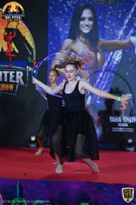 Yana Smith Cup - 2021