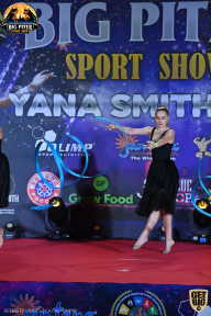 Yana Smith Cup - 2021